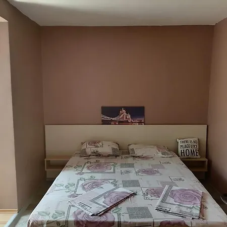 кирил и методий Appartement